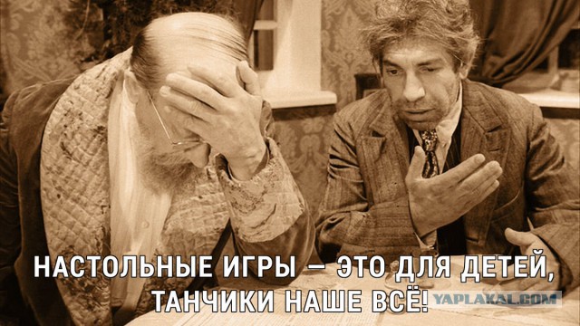 Самые странные способы обезвредить танк — танк! — в истории войн