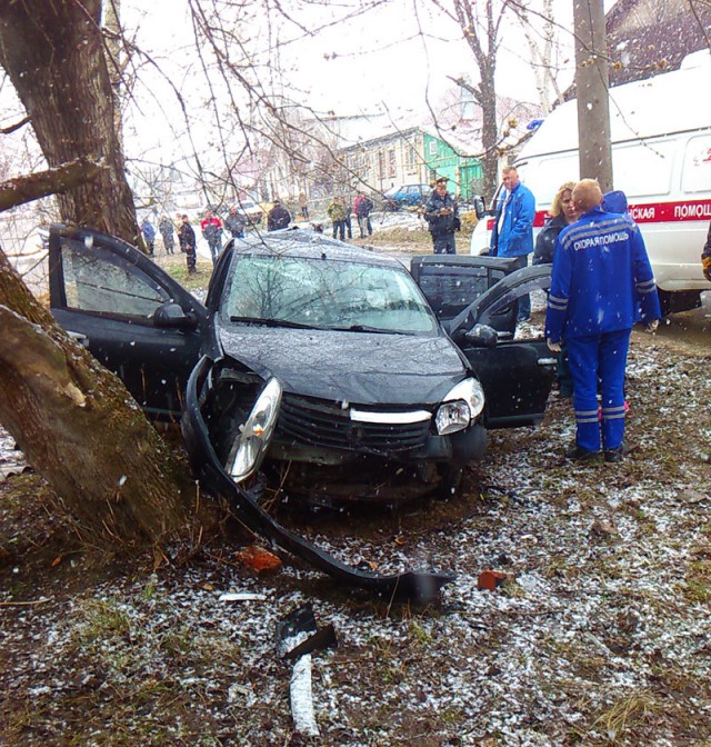 Ремни безопасности