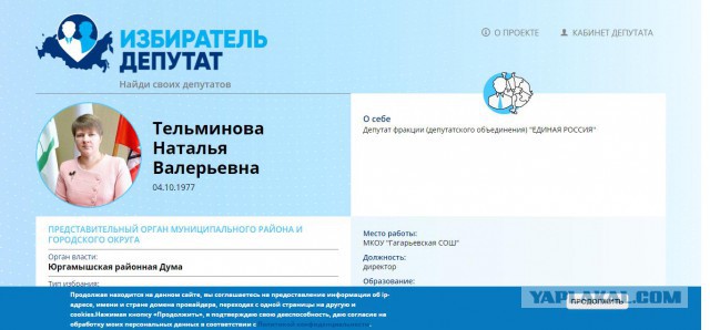 Стыдно людям в глаза смотреть