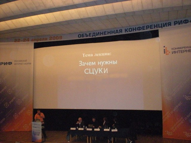 Зачем нужны?