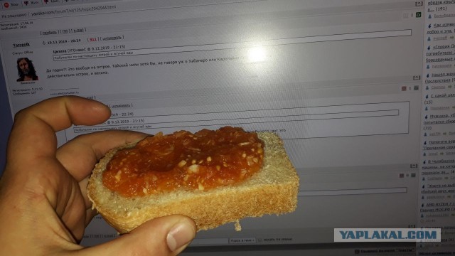 Хренодер. Люблю и ненавижу