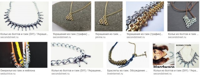 На Липецком заводе женщин, которые обвинили руководство в сексизме, перевели на «мужскую» работу