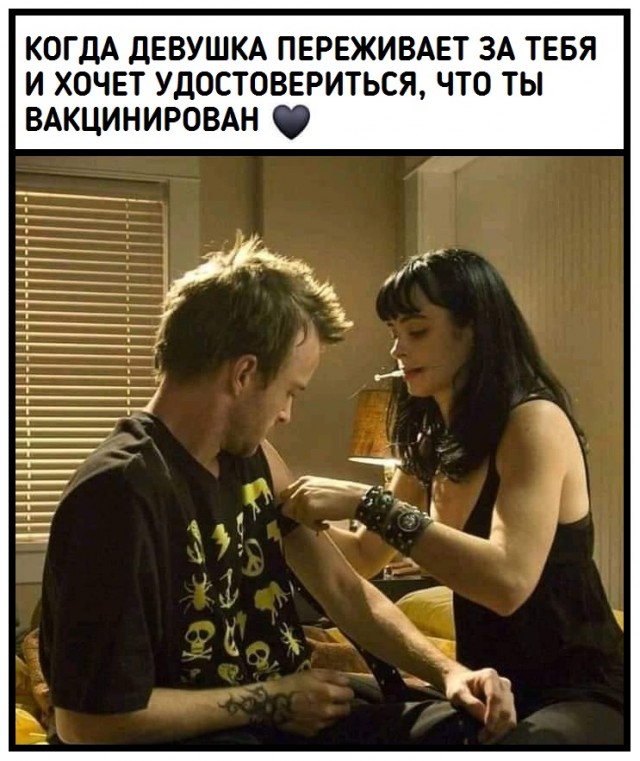 Продолжаем майский отрыв!