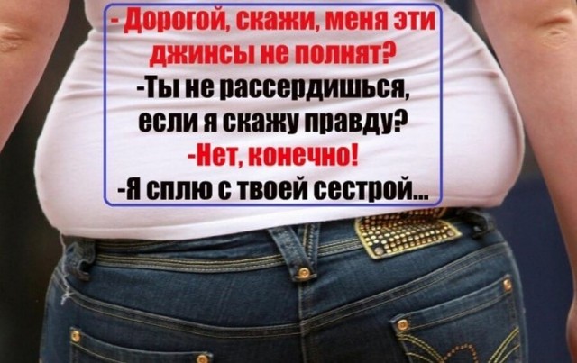Немного упоротых картинок