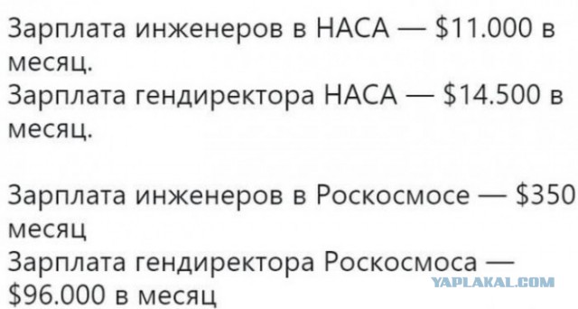 Никому не верьте. Правда — в вашем кошельке