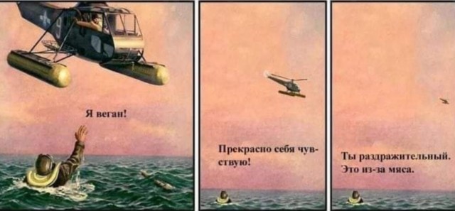 Бредзона 14.12.20