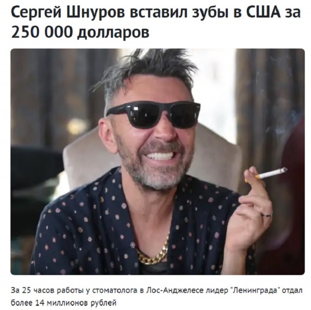 Как русскому человеку прожить без мата?