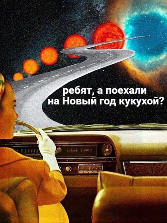 Баба отжала хату детей и манипулирует мужиком