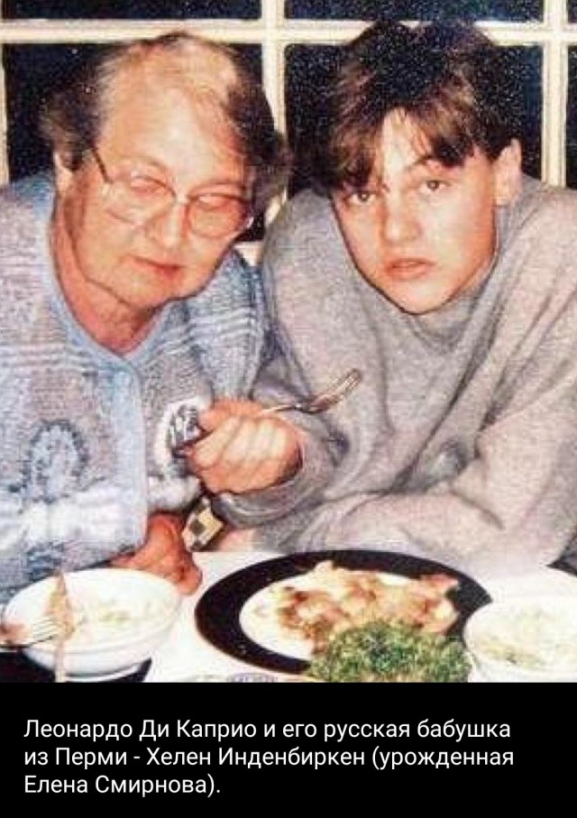 Еще молодые старые "звезды"