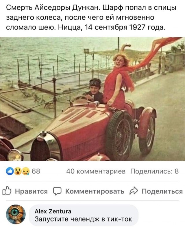 Винегрет из картинок боянистых и не очень для настроения или просто скоротать время