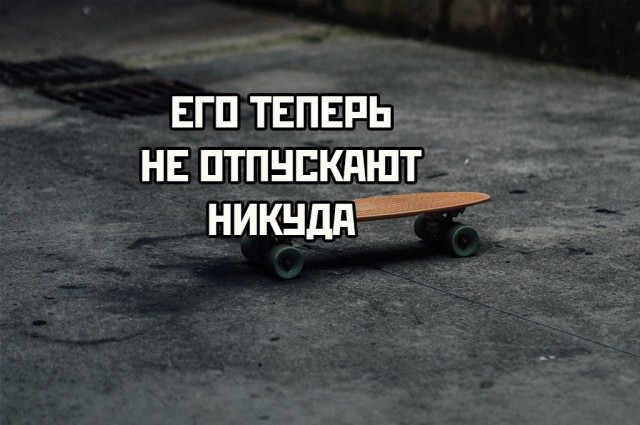 Странные короткие комиксы