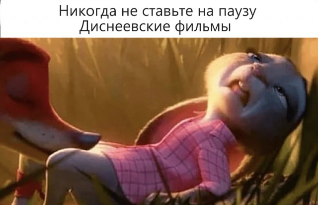 Картинки обо всём 24.04.21