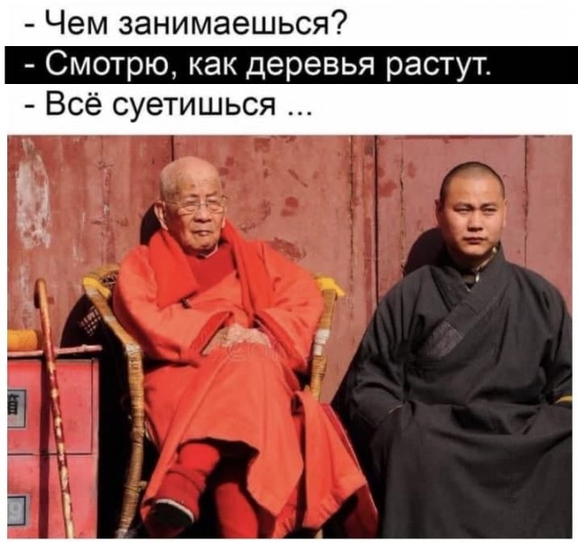 Картинки с надписями и всякие жизненные фразы 1.05.21