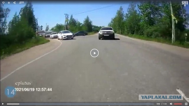 "Учёба" пошла не по плану