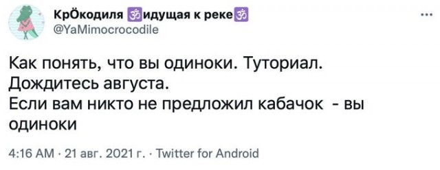 Выборы-дебаты