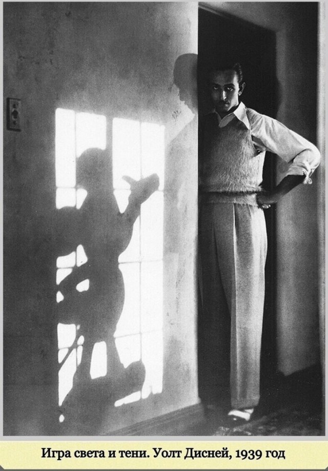 Фотографии с богатым историческим прошлым