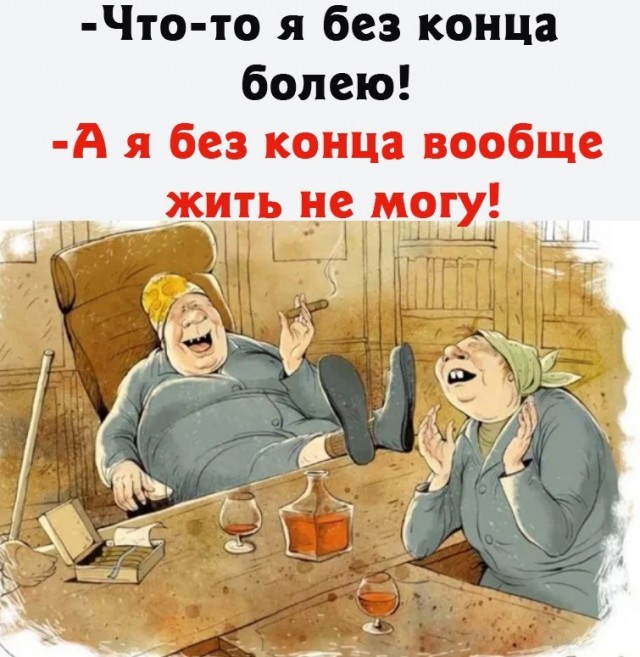 Алкопост 1.11.21
