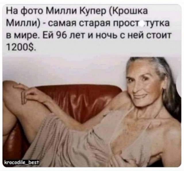 Подборка картинок для настроения 10.01.22