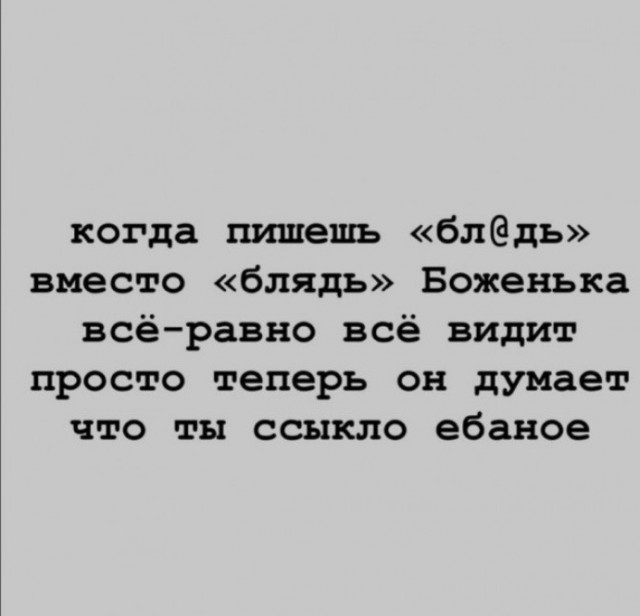 Так себе картинки 22.01.22