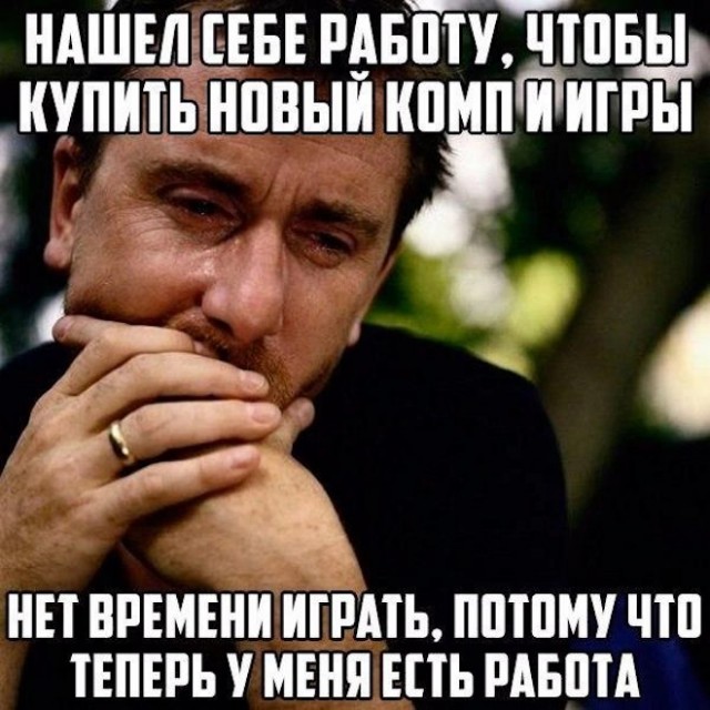 Весёлый полтишок 03.02