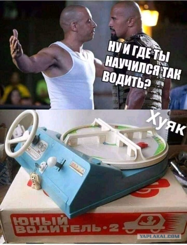Картинки аморальные и всякие разные - 21