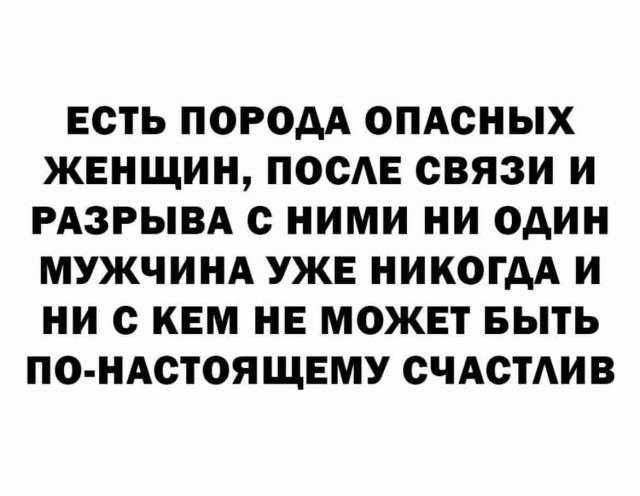 Алкопост 25.02.22