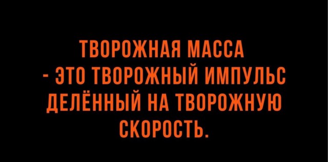 Всякие картинки, для расслабиться от всего вот этого...