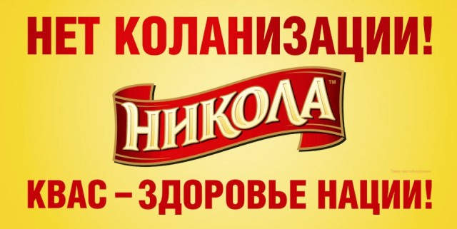 Кому там запивать нечем?