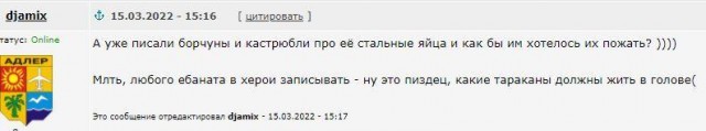 Адвокаты не могут найти Марину Овсянникову, пропала после появления в эфире с антивоенным плакатом