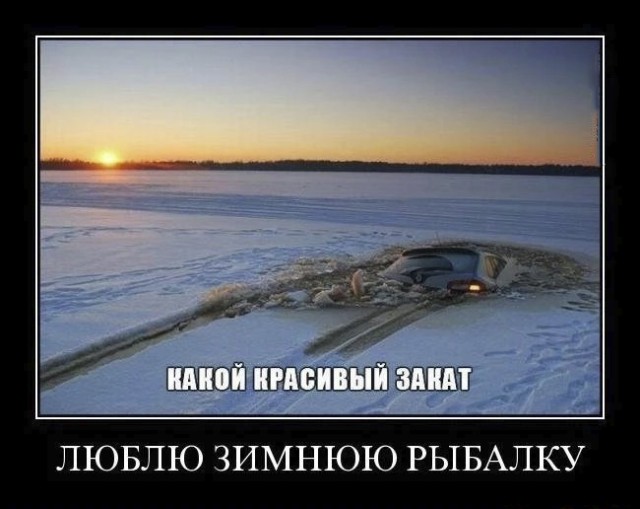 Немного картинок и прочей хреноты Vol. 4