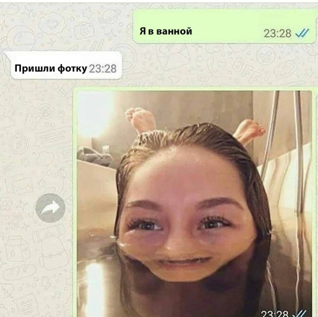Просто картинки 20шт