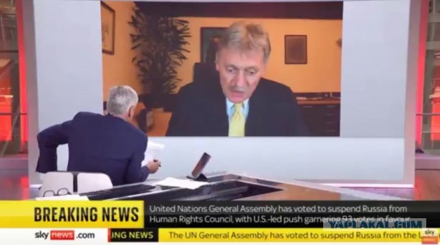 Песков сообщил, что Россия понесла значительные потери на Украине