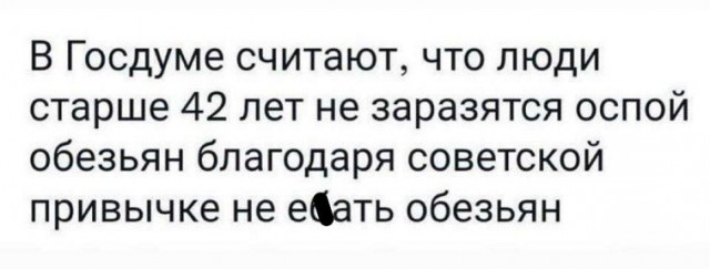 40 картинок разных 01.06.22