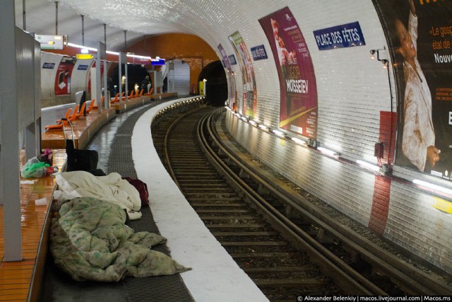 Парижский метрополитен.