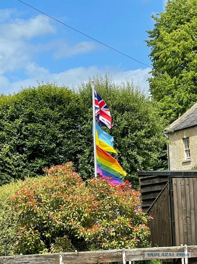 Очень символично