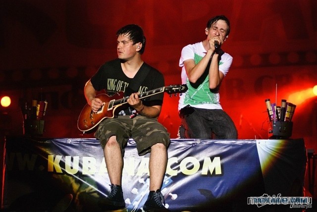 Поездка на рок-фестиваль KUBANA.