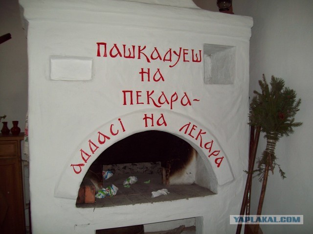 Моя поездка по Беларуси: Минск-Нарочь-Гродно-Брест-Барановичи-Несвиж