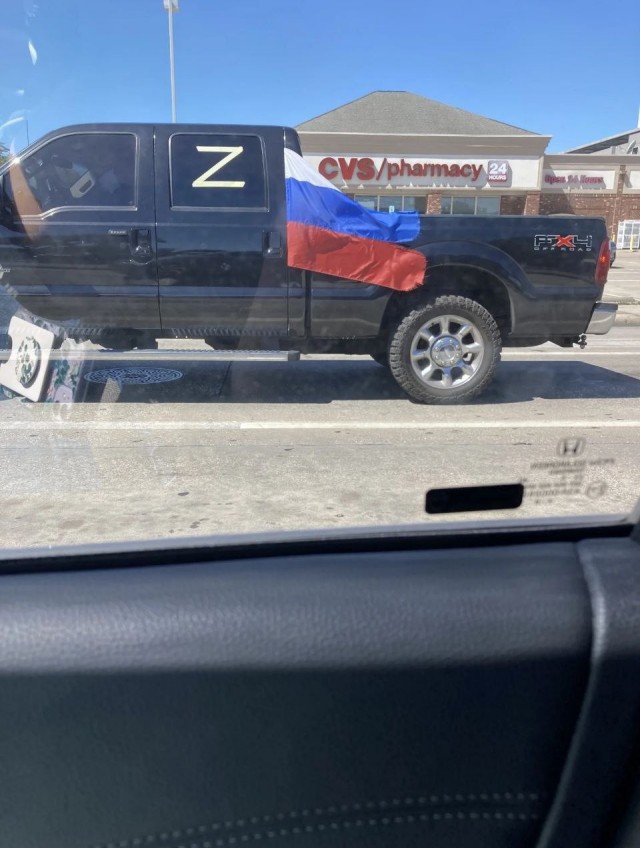 Сакраменто США