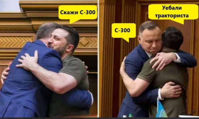 Украина просит доступ к месту взрыва в Польше и выступает за дальнейшее расследование