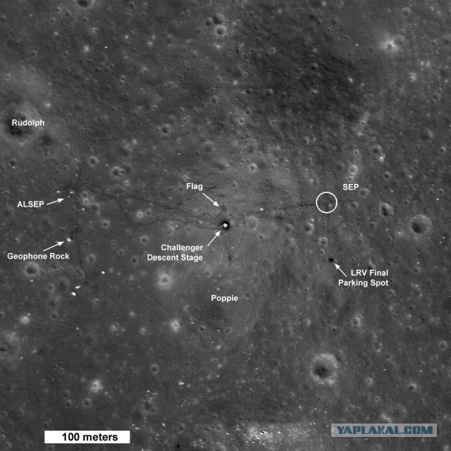 Последние на Луне: 50 лет миссии «Аполлон-17»