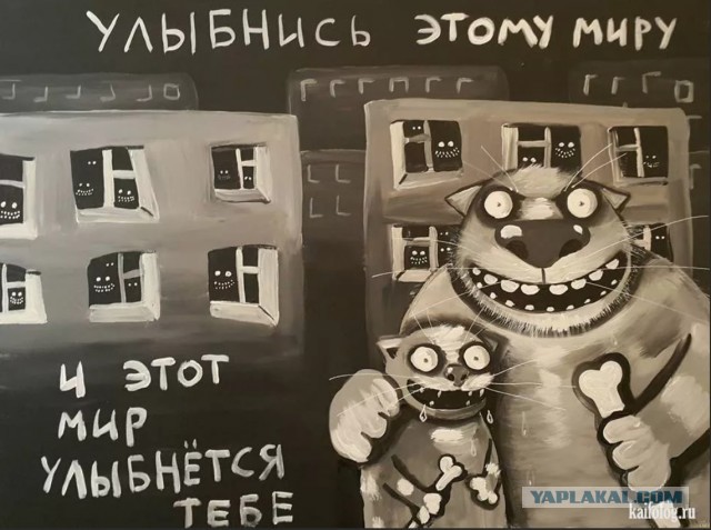 Министр ЖКХ Свердловской области дал совет гражданам