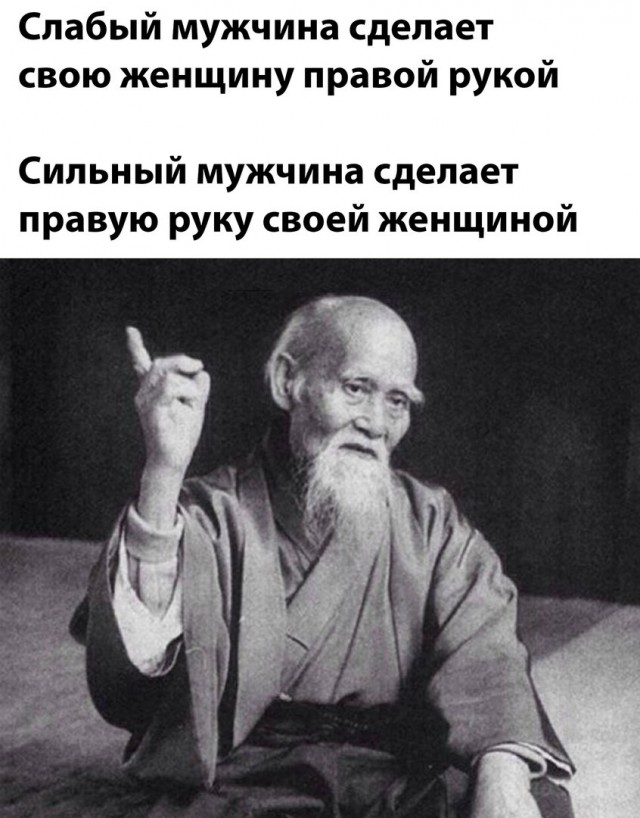 Забавные комментарии из социальных сетей (10.04.23)
