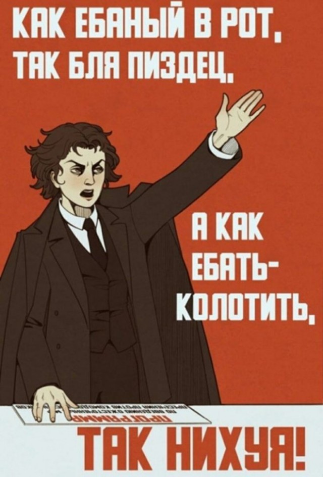 Картинки и мемы, всем хороших выходных