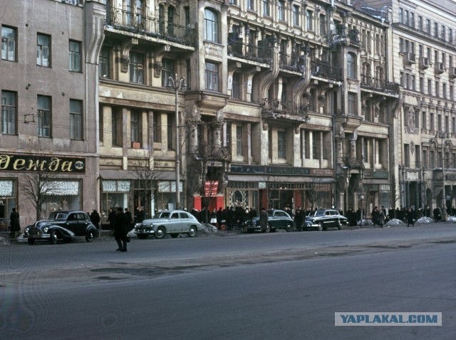 Москва 1953