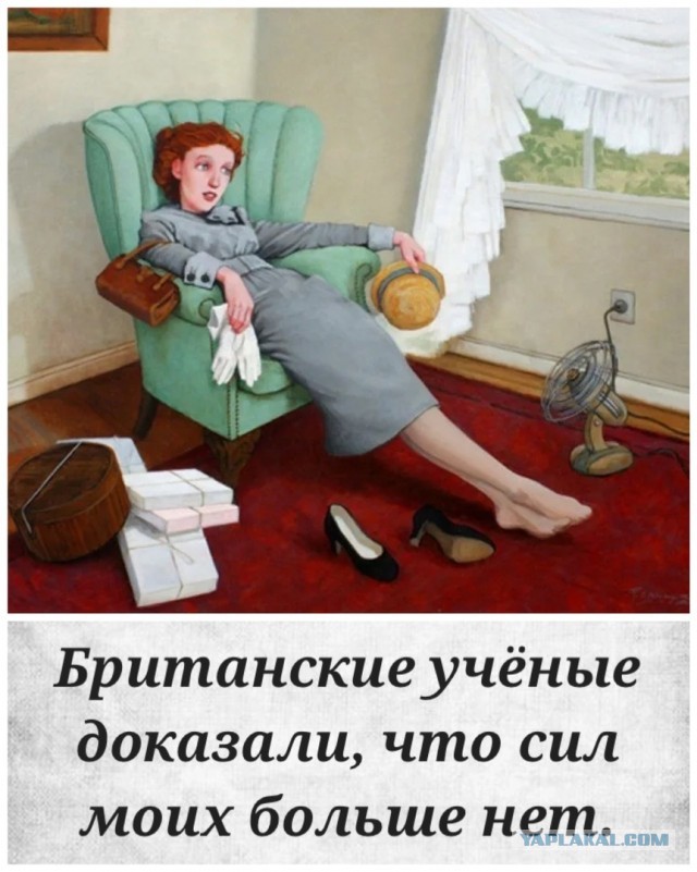 Мужчина просто обязан отказать женщине в сексе в 3-х случаях