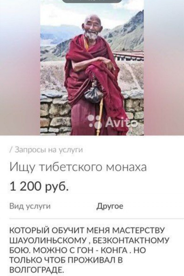 Всего понемногу.