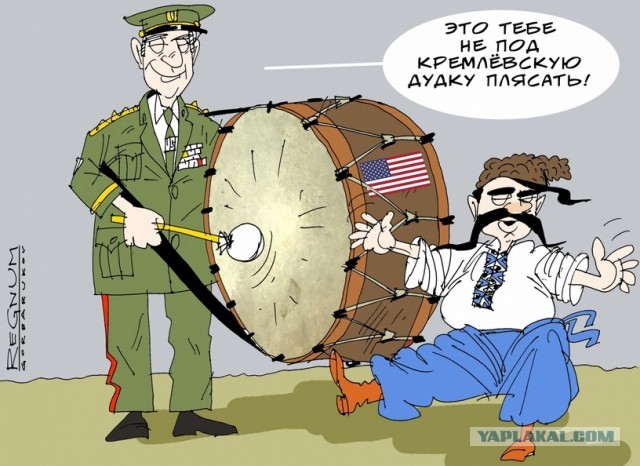 "Пока никто не бачит"