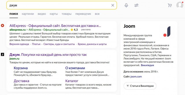 Пятничные мадамы с джума 1