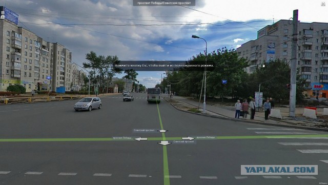 Сбили велосипедистку