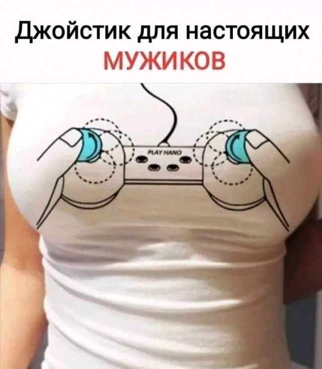 Пятничные улыбательные картинки